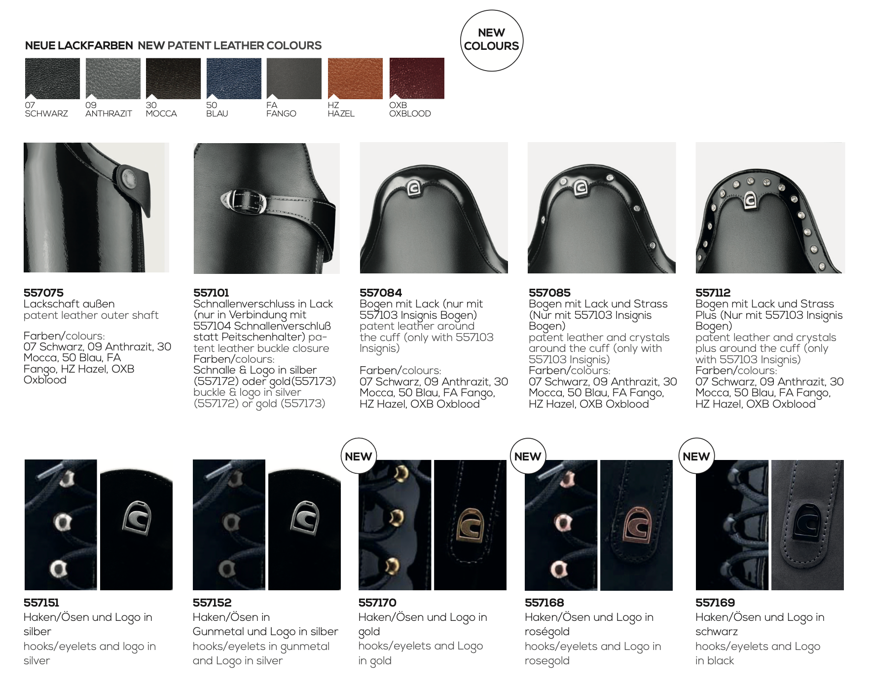 Cavallo Primus Pro Lux